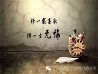 對不起，你那不是努力，是重復(fù)勞作！