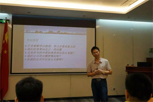 人學始知道，不學非自然|博皓課堂又開課啦~